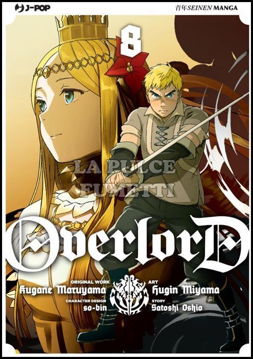 OVERLORD #     8